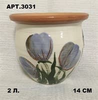 Горшок керамический 2л Полевые цветы 3031