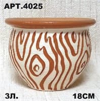 Горшок керамический 3л ангоб. белый 4025
