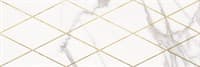 Декор LASSELSBERGER Миланезе дизайн бел.Римский каррара 20*60 5шт. 1664-0141