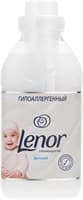 Концентрированный Lenor для детской чувствительной кожи 500мл