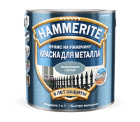 Краска Hammerite молотковая Голубая 0,75л 5093511