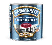 Краска Hammerite молотковая Красная 2,5л 5093540