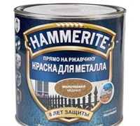 Краска Hammerite молотковая Медная 2,2л 5272666