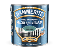 Краска Hammerite молотковая Салатовая 2,5л 5093518