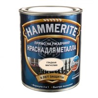 Краска Hammerite гладкая Магнолия 0,75 л 5093975