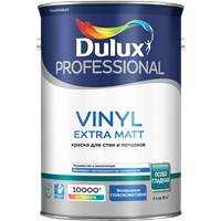 Краска Dulux TRADE Vinyl Matt матовая bs BW 5л 5183612