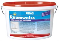 Краска PUFAS белая для помещений Raumweiss 1х10 л