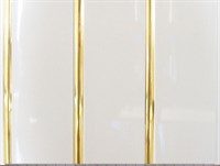Панель 9мм*3*0,25 Луиза золото 3-полосный лак. (5711)