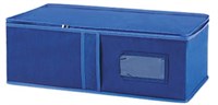 Ящик PRIMA HОUSE 60*30*20 универсальный для хранения вещей (спанбонд) П-21 (10)