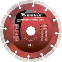 Диск MATRIX Professional алмазный отрезной сегментный, 150*22,2мм, сухая резка 73174