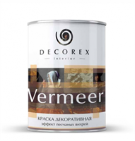 Краска декоративная DecorEX Vermeer (Вермеер) 1кг