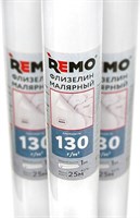 Флизелин PUFAS малярный Remo 130г/м2 (26,5м2) (1упак-9рул)