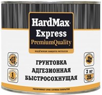Грунтовка КВИЛ антиккорозионная выскопрочная HARDMAX PRIMER светло-серая 2 КГ