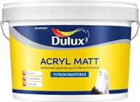 Краска водоэмульсионная Dulux Acryl Matt 2,25л 5228356