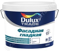 Краска Dulux TRADE Фасадная гладкая bs BW 2,5 л 5183700