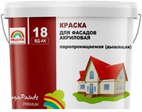 Краска РАДУГА-18 акриловая для фасадов и интерьеров (3л-3,5кг)