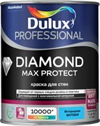 Краска Dulux Professional Diamond Max Protect мат BW 1л 5539564