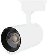 Светильник HAIGER LED ZX057 20W 4000K WH TRACK 174-15820