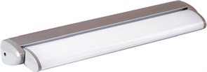 Светильник TEKLED LED DB-MR016-15W 4000K 117-03314