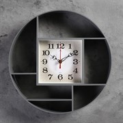 Часы настенные Интерьер Маганса серые 35см 4551232