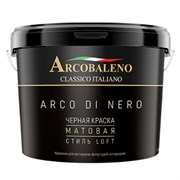 Краска матовая РАДУГА Arcobaleno Arco di nero черная 0,9 л. A126NN09