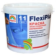 Краска эластичная РАДУГА-11 FlexiPlus 7кг