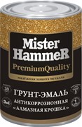 Эмаль КВИЛ 3в1 Алмазная крошка Mr. Hammer золотисто-бежевая 1кг