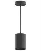 Светильник светодиодный GAUSS накладной, подвесной 12W 3000K (черный/черный) HD038