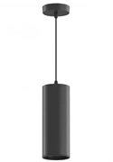 Светильник светодиодный GAUSS накладной, подвесной 12W 4100K (черный/черный) HD034