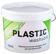 Водоэмульсионная краска PLASTIC Washable 25кг