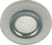 Светильник Feron потолочный встраиваемый со светодиодной подсветкой 15LED*2835 SMD 4000K, MR16 50W