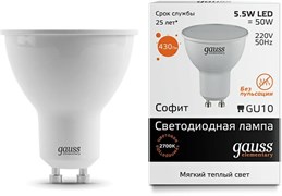 Лампа GAUSS LED Elementary MR16 5.5W GU10 4100K LD13626
