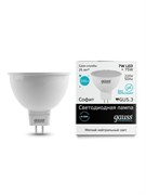 Лампа GAUSS LED Elementary MR16 GU5,3 7W 4100K 1/10/100 LD 13527