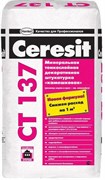 Штукатурка CERESIT декоративная (зерно-2.5) СТ137 25кг