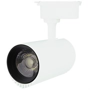 Светильник HAIGER LED ZX057 10W 4000K WH TRACK 174-15816