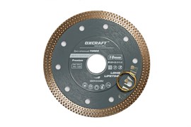 Диск OXCRAFT Turbo алмазный сплошной 125*22,2