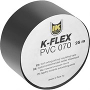 Лента K-FLEX 050-025 PVC AT 070 black (черная)