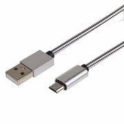 Кабель REXANT USB microUSB серебристый 18-4241