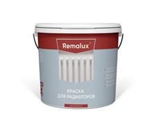 Краска для радиаторов т.м.REMALUX ведро 3кг