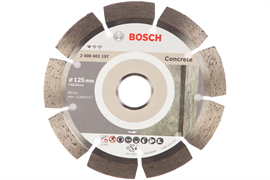 Диск алмазный BOSCH Professional for Concrete 125-22,23 (50148913) 2608602197