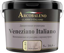 Штукатурка декоративная Arcobaleno Veneziano Italiano база: белое золото 5 кг A130NK05