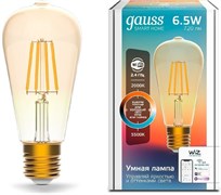 Лампа Gauss светодиодная филаментная Smart Home DIM+CCT E27 ST64 Golden 6,5Вт 2000-5500К 1310112