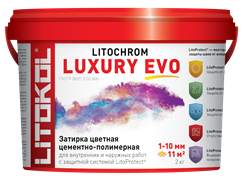 Затирка LITOCHROM LUXURY EVO LLE 245 горький шоколад 2кг