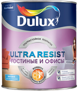 Краска Dulux Ultra Resist Гостиные и Офисы матовая BC 0,9л 5584592