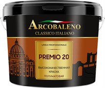 Краска матовая РАДУГА Arcobaleno Premio 20 9 л A127NL09