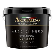 Краска матовая РАДУГА Arcobaleno Arco di nero черная 2,7 л. A126NN27