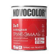 Эмаль NOVOCOLOR 3в1 серый 1,0 кг 380705-06