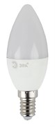 Лампа светодиодная ЭРА LED smd B35-9w-840-E14