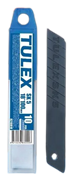 Лезвия сегментные TULEX SK5 8210818 для ножей в пластиковом боксе, 18х100мм, 8 сегментов(10шт/уп) 82