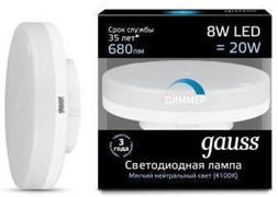 Лампа Gauss LED GX53 8W 4100K 1/10/101 108408208-D диммируемая